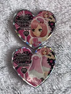 2026年最新】ペアともラブリンの人気アイテム - メルカリ