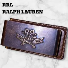 2026年最新】RRL マネークリップの人気アイテム - メルカリ