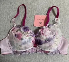 2026年最新】ワコール ルジェ リボンブラの人気アイテム - メルカリ