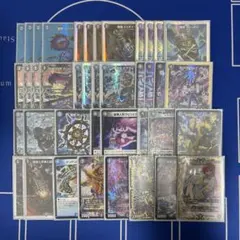 2026年最新】青黒ヴォゲンムの人気アイテム - メルカリ