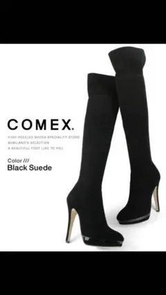 2026年最新】COMEX 素材：本革 ニーハイ・サイハイブーツの人気