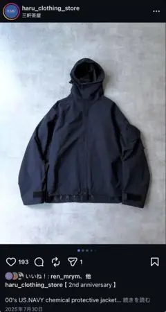 2026年最新】Chemical protective jacketの人気アイテム - メルカリ