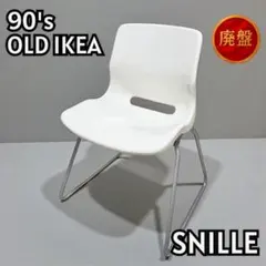 2026年最新】SNILLEの人気アイテム - メルカリ