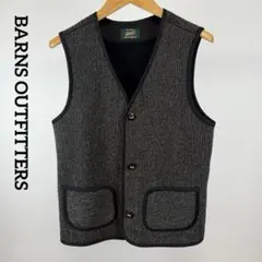 2026年最新】BARNS OUTFITTERS ベストの人気アイテム - メルカリ