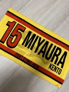 2026年最新】ジェイテクト 宮浦の人気アイテム - メルカリ