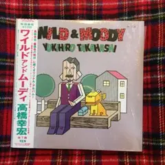 ごま様専用 不失者 灰野敬二 keiji haino 光束夜 高橋幸宏（ymo