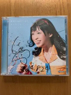 2026年最新】徳井青空 サインの人気アイテム - メルカリ