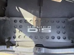 2026年最新】デリカd5カーゴフェンスの人気アイテム - メルカリ