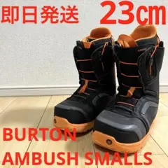 2026年最新】burton ambushの人気アイテム - メルカリ