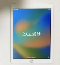 2026年最新】IPAD 9世代 ジャンクの人気アイテム - メルカリ
