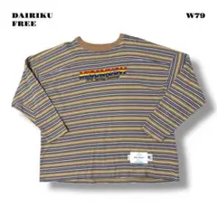 2026年最新】dairiku ロンtの人気アイテム - メルカリ