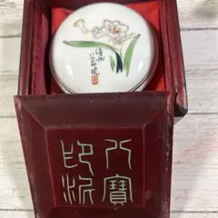 2026年最新】漳州八宝印泥の人気アイテム - メルカリ