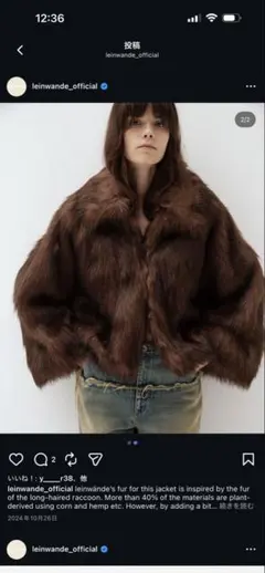 2026年最新】leinwande vegan fur jacketの人気アイテム - メルカリ