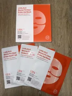 2026年最新】ララゲルマスクの人気アイテム - メルカリ