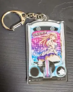 2026年最新】司馬懿仲達の人気アイテム - メルカリ