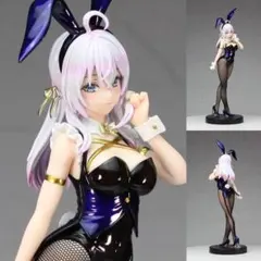 2026年最新】時々ボソッとロシア語でデレる隣のアーリャさん BiCute