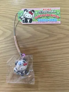 2026年最新】キティ 上野の人気アイテム - メルカリ