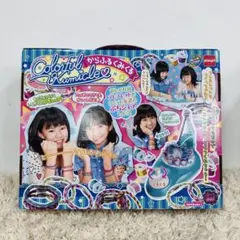 2026年最新】からふるくみくるの人気アイテム - メルカリ