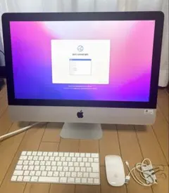 2026年最新】iMac 21.5 Late 2012 Core i5の人気アイテム - メルカリ