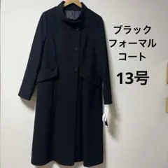 2026年最新】マダムヒロコ ニュイの人気アイテム - メルカリ