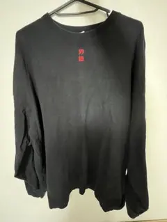 2026年最新】炒飯ロンtの人気アイテム - メルカリ