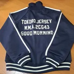 2026年最新】所ジョージ ジャージ WONDAの人気アイテム - メルカリ