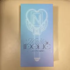 2026年最新】中島健人 ペンライトの人気アイテム - メルカリ