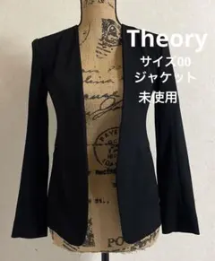 2026年最新】theory ジャケットの人気アイテム - メルカリ
