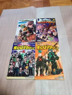 2026年最新】ヒロアカ 漫画 特典の人気アイテム - メルカリ