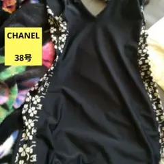 2026年最新】CHANEL 水着の人気アイテム - メルカリ