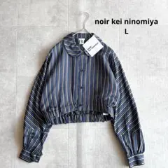 2026年最新】noir kei ninomiyaの人気アイテム - メルカリ