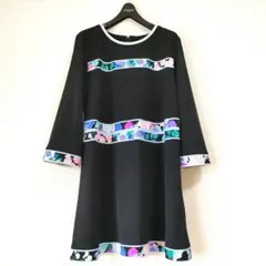 2026年最新】レオナール チュニックの人気アイテム - メルカリ