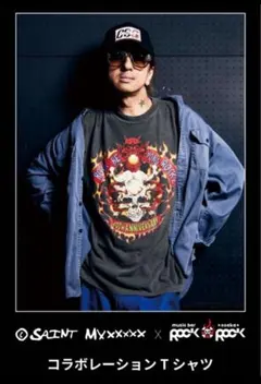 2026年最新】清春 tシャツの人気アイテム - メルカリ