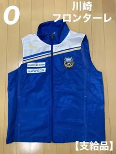 2026年最新】川崎フロンターレ 支給の人気アイテム - メルカリ