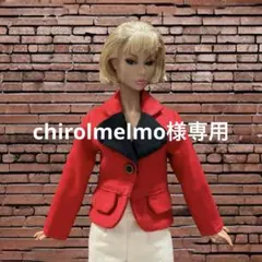 2026年最新】ポピーパーカー アウトフィットの人気アイテム - メルカリ