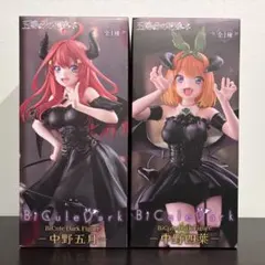 2026年最新】BiCute Dark Figure 中野四葉の人気アイテム - メルカリ