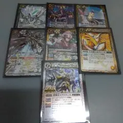 2026年最新】バトルスピリッツ まとめ売りの人気アイテム - メルカリ