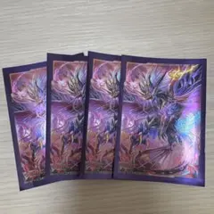 2026年最新】ドラジュエルドの人気アイテム - メルカリ