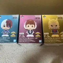 2026年最新】僕のヒーローアカデミアの人気アイテム - メルカリ