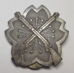 2026年最新】射撃徽章の人気アイテム - メルカリ