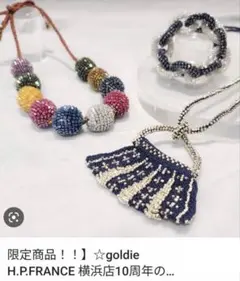 2026年最新】アプロジオ&コーの人気アイテム - メルカリ