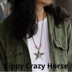 2026年最新】シッピークレイジーホースの人気アイテム - メルカリ