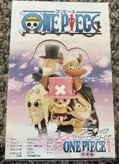 2026年最新】アニキャラヒーローズ冬島編の人気アイテム - メルカリ