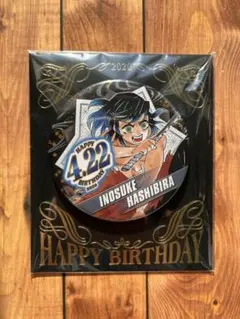 2026年最新】伊之助 バースデー 缶バッジの人気アイテム - メルカリ