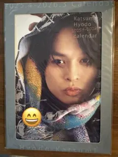 2026年最新】兵頭功海の人気アイテム - メルカリ