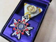 2026年最新】勲章 瑞宝章 四等の人気アイテム - メルカリ