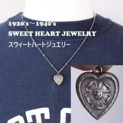 2026年最新】sweet heart jewelryの人気アイテム - メルカリ