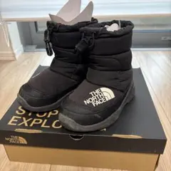 2026年最新】キッズ ヌプシブーティーの人気アイテム - メルカリ