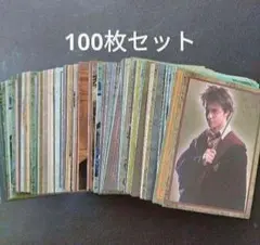 2026年最新】ハリーポッター サインカードの人気アイテム - メルカリ