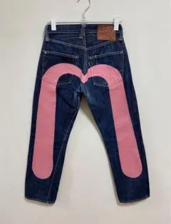 2026年最新】エヴィス 大黒の人気アイテム - メルカリ